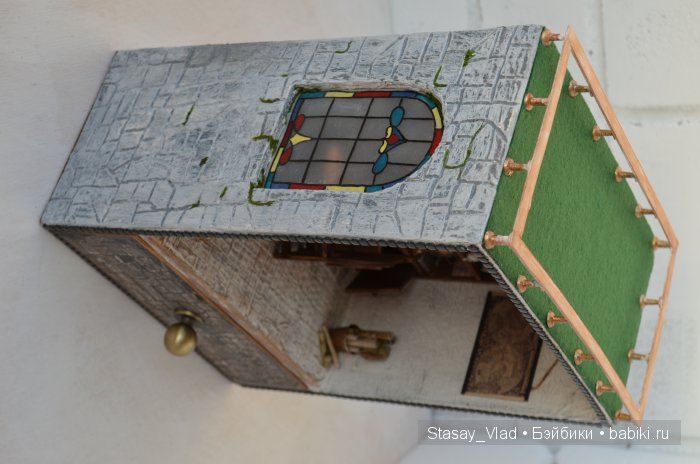 Мамины сокровища " Звездочет"