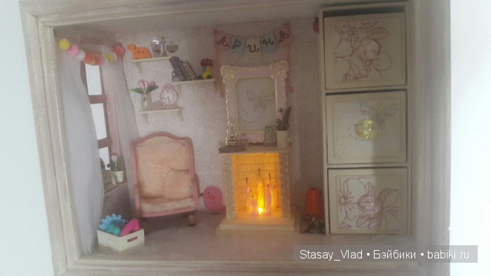 Мамины сокровища "Зефир" — Румбоксы и кукольные интерьеры: фото