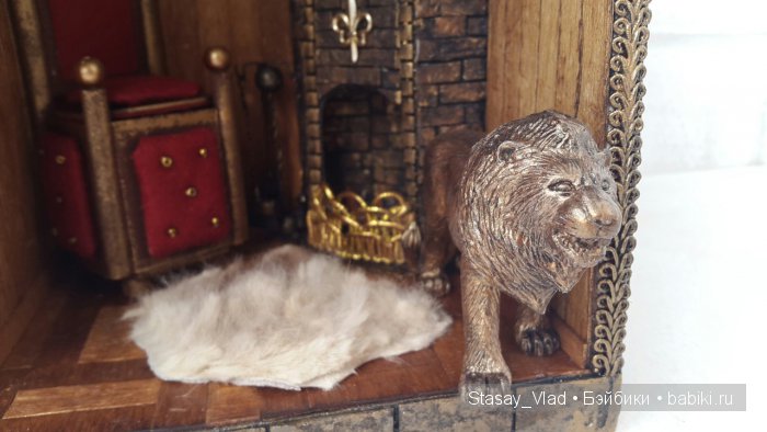 Мамины сокровища "Королевские покои" (фото 2)