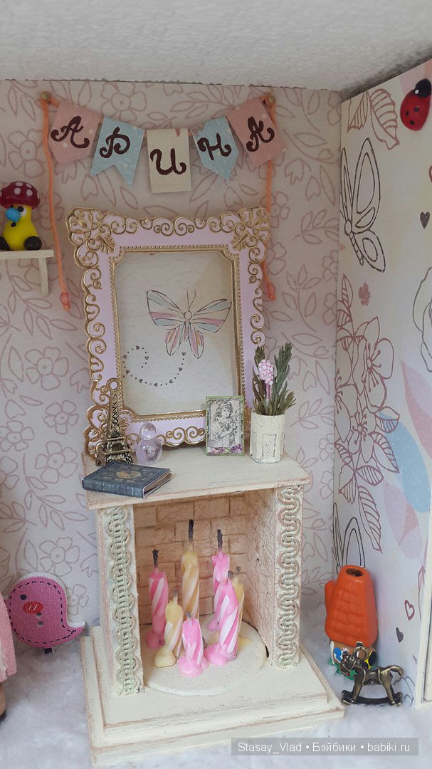 Мамины сокровища "Зефир" — Румбоксы и кукольные интерьеры: фото