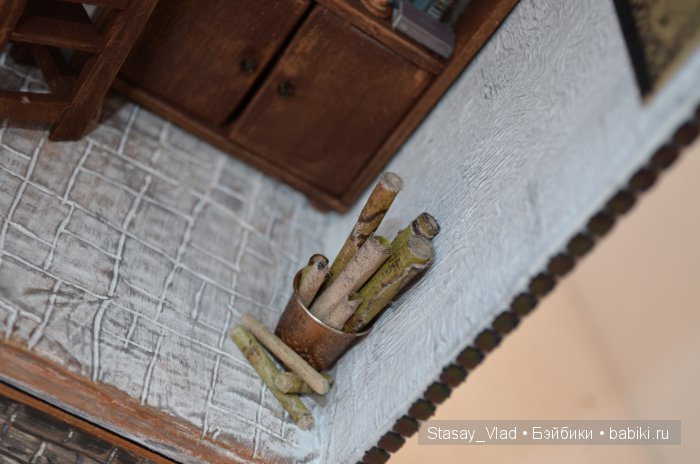 Мамины сокровища " Звездочет"