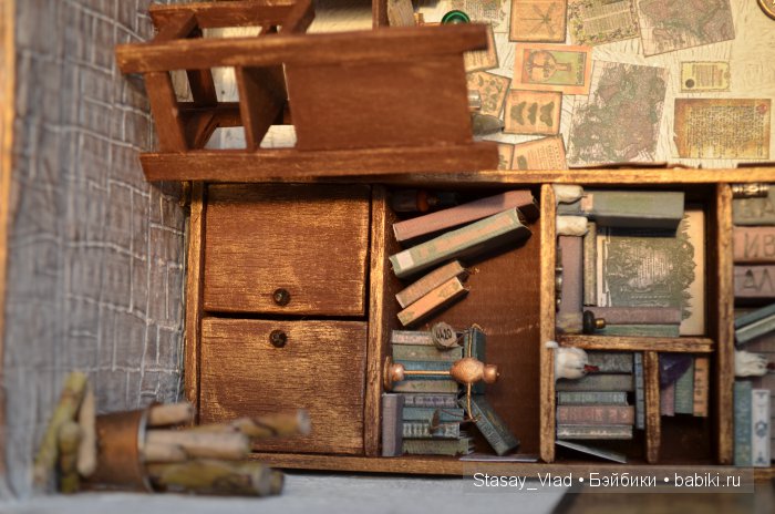 Мамины сокровища " Звездочет" (фото 6)