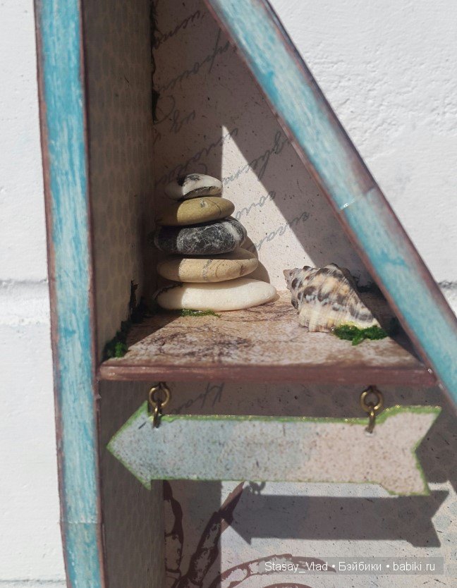 Мамины сокровища 3в1 "Кораблик" Альбом для фото, шкатулка, shadowbox (фото 3)