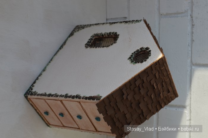 Мамины сокровища "Дом волшебника"