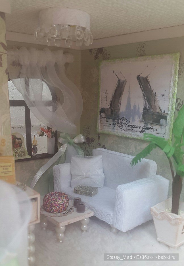 Мамины сокровища "Мятно-шоколадный десерт" (фото 4)