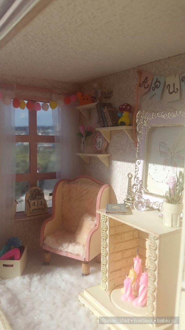 Мамины сокровища "Зефир" — Румбоксы и кукольные интерьеры: фото