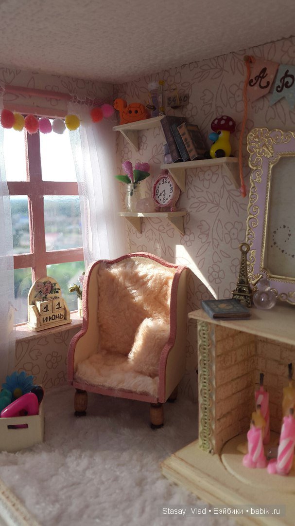 Мамины сокровища "Зефир" — Румбоксы и кукольные интерьеры: фото