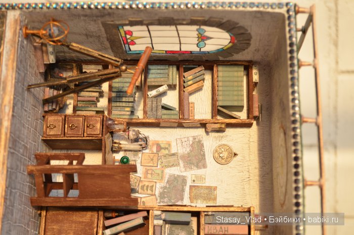 Мамины сокровища " Звездочет" (фото 5)