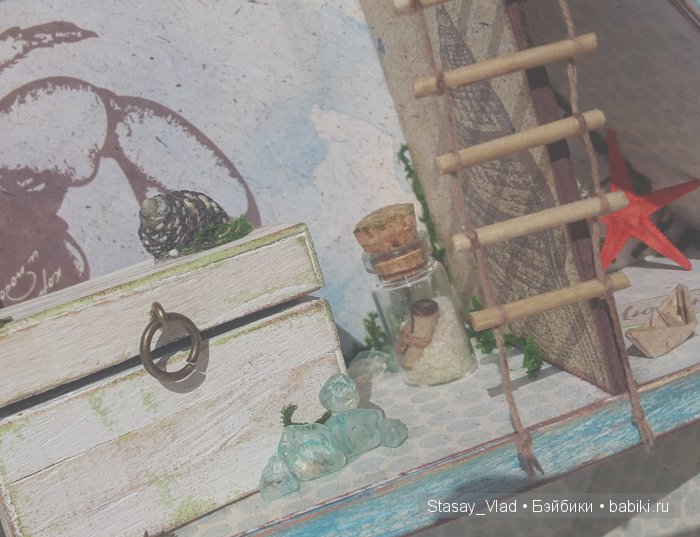 Мамины сокровища 3в1 "Кораблик" Альбом для фото, шкатулка, shadowbox