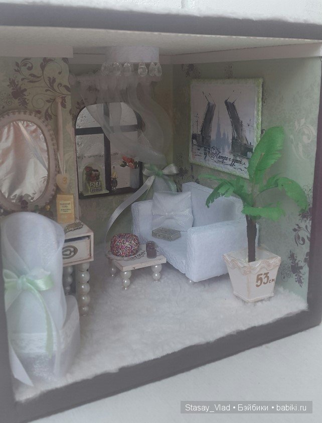 Мамины сокровища "Мятно-шоколадный десерт" (фото 3)