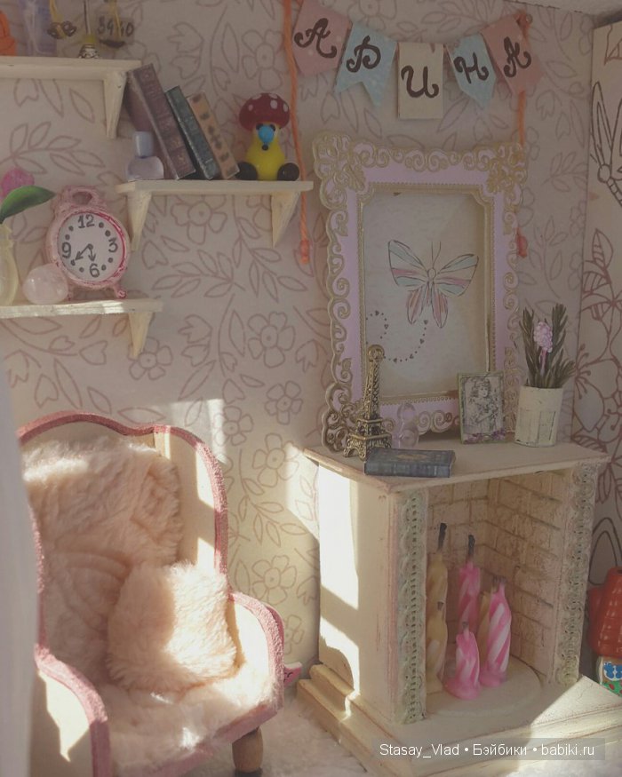 Мамины сокровища "Зефир" — Румбоксы и кукольные интерьеры: фото