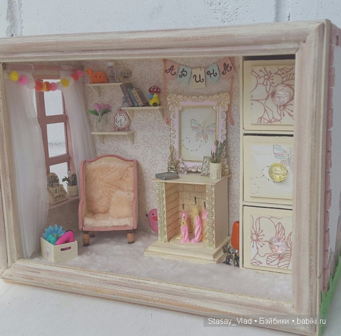 Мамины сокровища "Зефир" — Румбоксы и кукольные интерьеры: фото