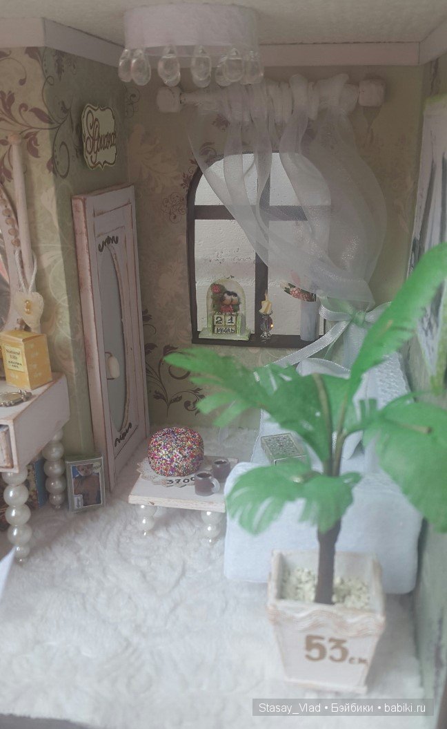 Мамины сокровища "Мятно-шоколадный десерт" (фото 10)