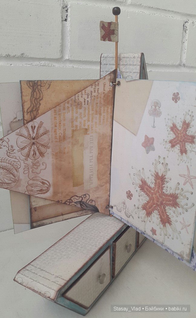 Мамины сокровища 3в1 "Кораблик" Альбом для фото, шкатулка, shadowbox