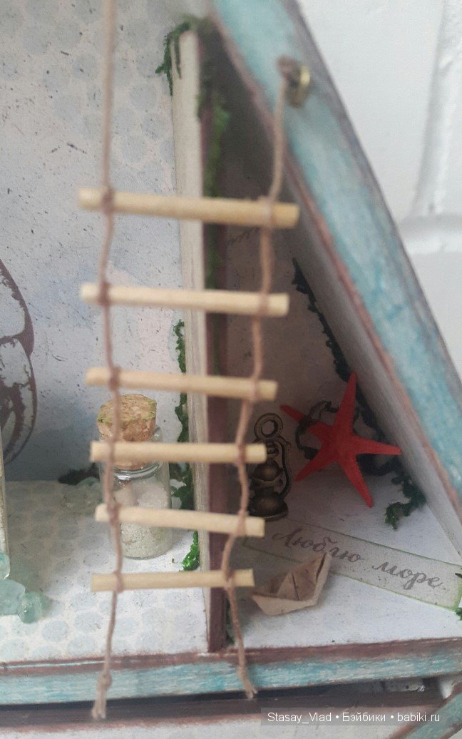 Мамины сокровища 3в1 "Кораблик" Альбом для фото, шкатулка, shadowbox (фото 8)