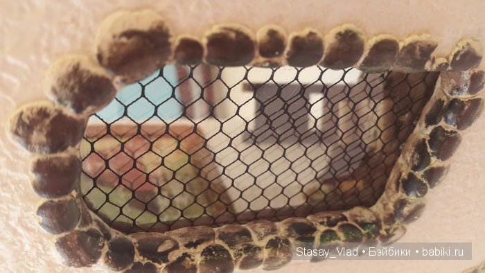 Мамины сокровища "Дом волшебника"