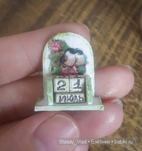 Мамины сокровища "Мятно-шоколадный десерт"