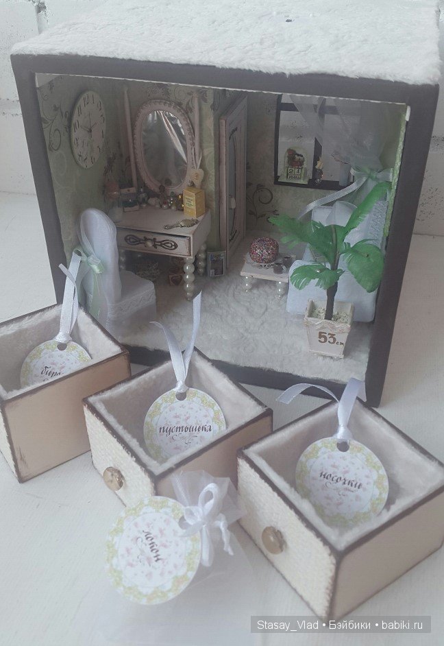 Мамины сокровища "Мятно-шоколадный десерт" (фото 9)