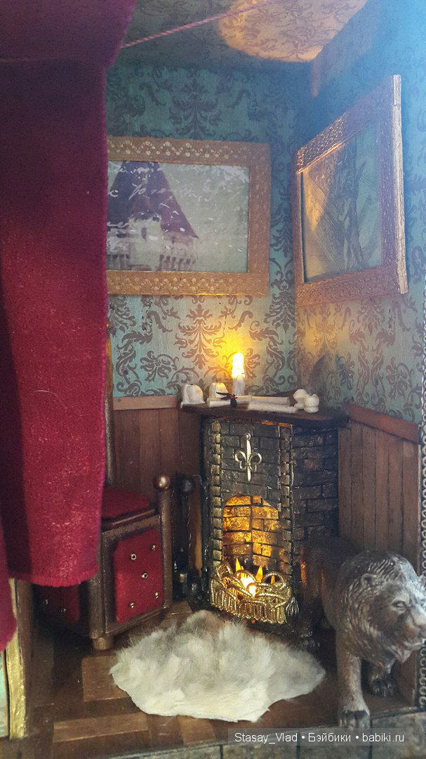 Мамины сокровища "Королевские покои" (фото 10)