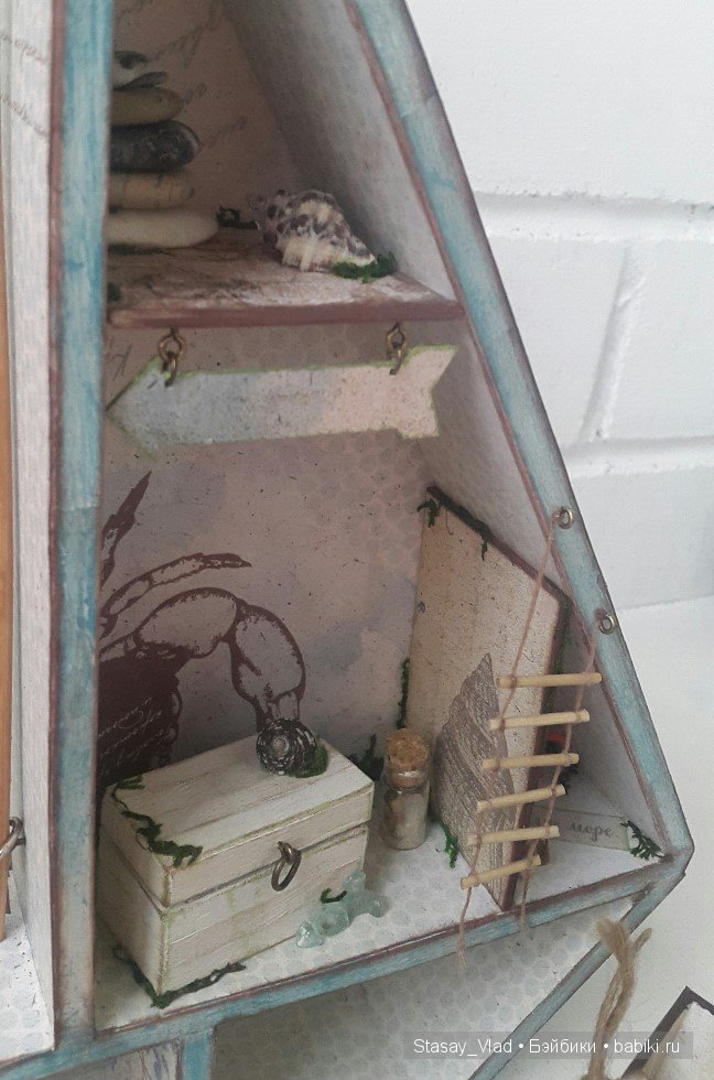 Мамины сокровища 3в1 "Кораблик" Альбом для фото, шкатулка, shadowbox