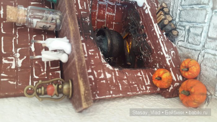 Мамины сокровища "Дом волшебника" (фото 9)