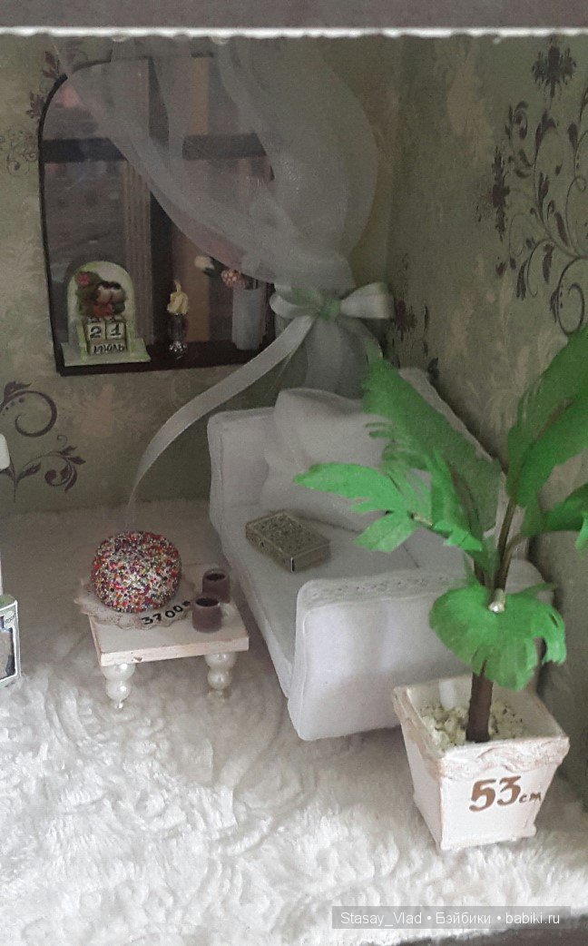 Мамины сокровища "Мятно-шоколадный десерт" (фото 2)