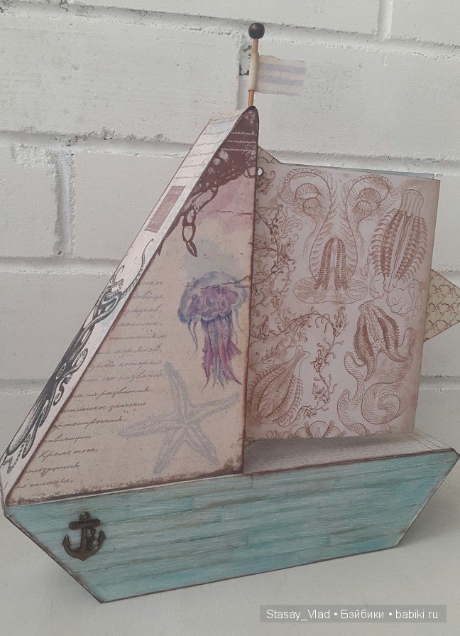 Мамины сокровища 3в1 "Кораблик" Альбом для фото, шкатулка, shadowbox