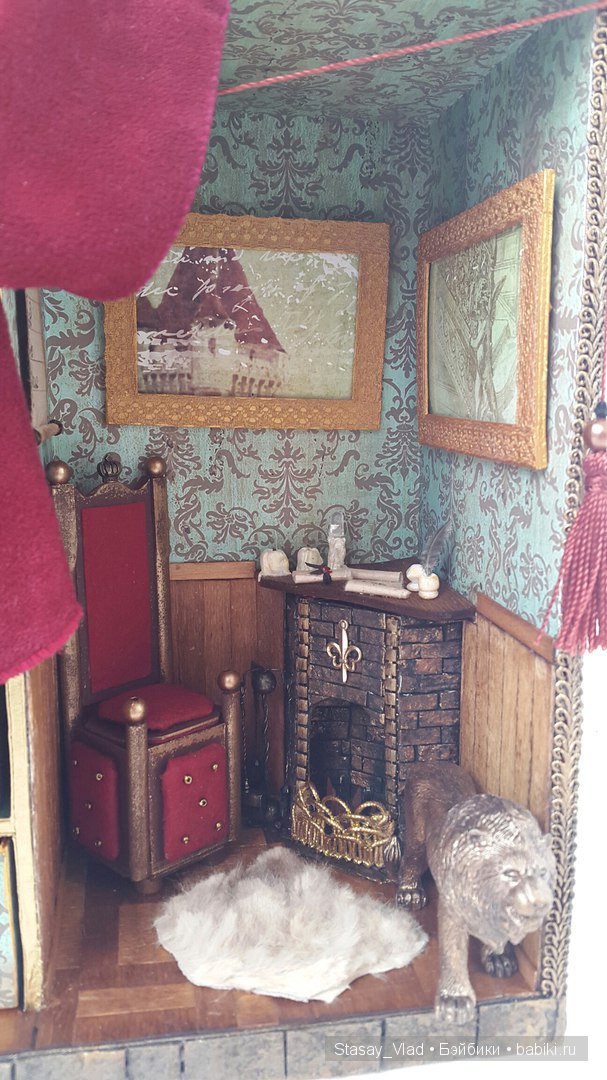 Мамины сокровища "Королевские покои" (фото 5)