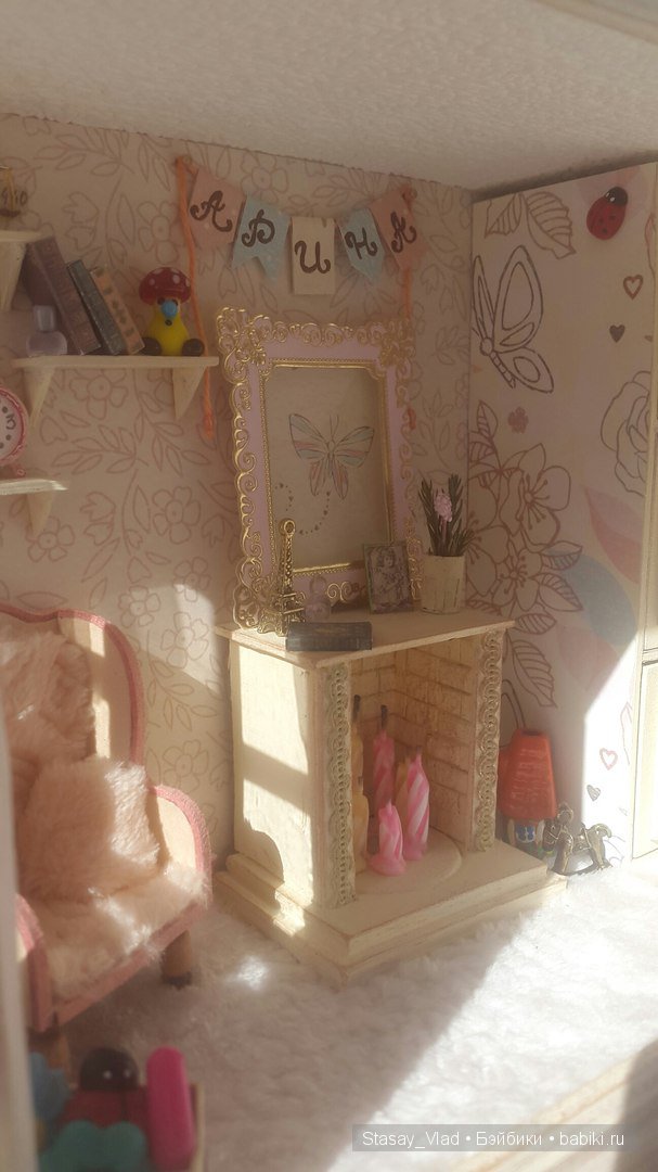 Мамины сокровища "Зефир" — Румбоксы и кукольные интерьеры: фото (фото 8)