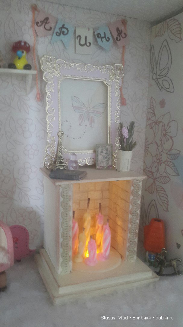 Мамины сокровища "Зефир" — Румбоксы и кукольные интерьеры: фото