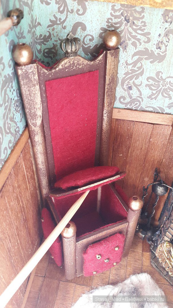 Мамины сокровища "Королевские покои" (фото 9)