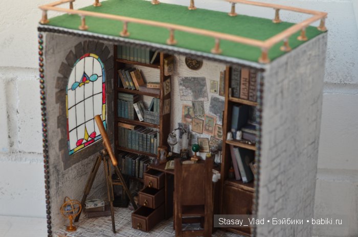 Мамины сокровища " Звездочет" (фото 4)