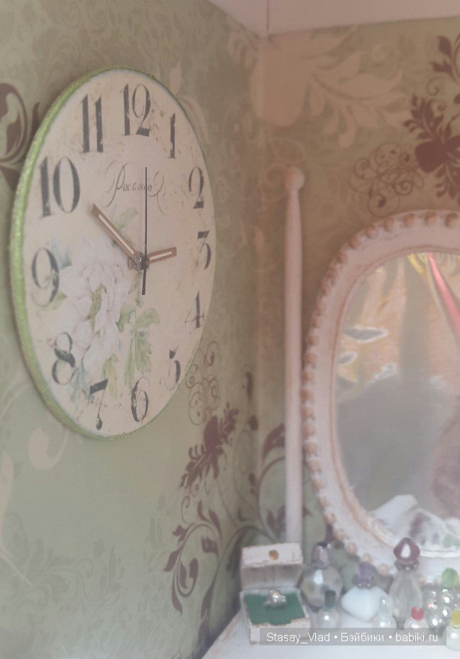 Мамины сокровища "Мятно-шоколадный десерт" (фото 7)