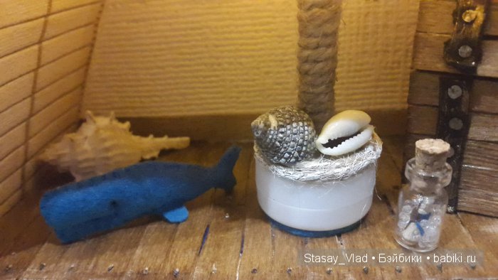 Мамины сокровища "Морское путешествие" (фото 5)