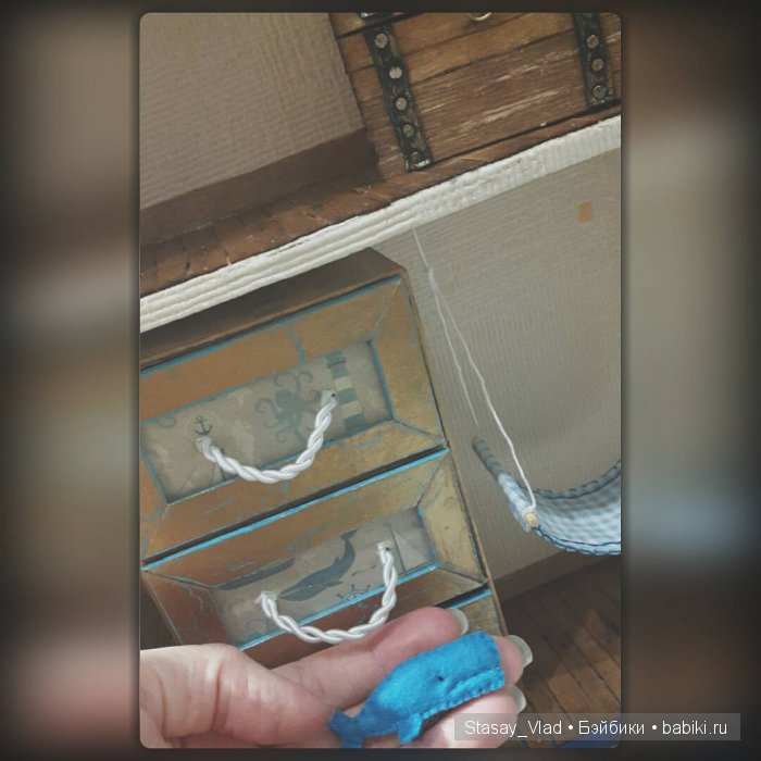 Мамины сокровища "Морское путешествие" (фото 8)