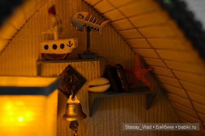 Мамины сокровища "Морское путешествие" (фото 7)