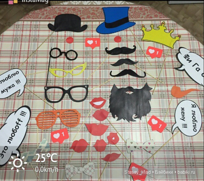 Давайте познакомимся) — Другие хобби и увлечения: сад (фото 5)