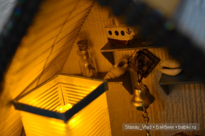 Мамины сокровища "Морское путешествие" (фото 3)