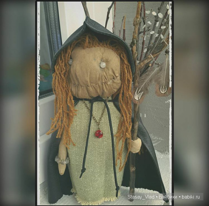 Красотка для любимой сестренки) С ловцом снов с натуральными камнями. Глаза тоже бусины натуральных камней