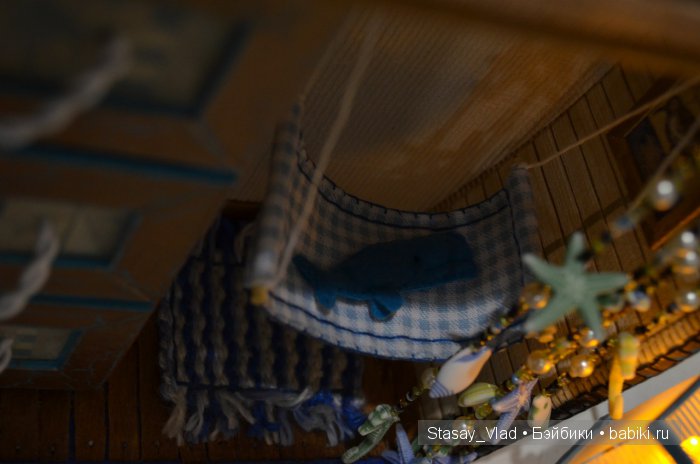 Мамины сокровища "Морское путешествие" (фото 2)