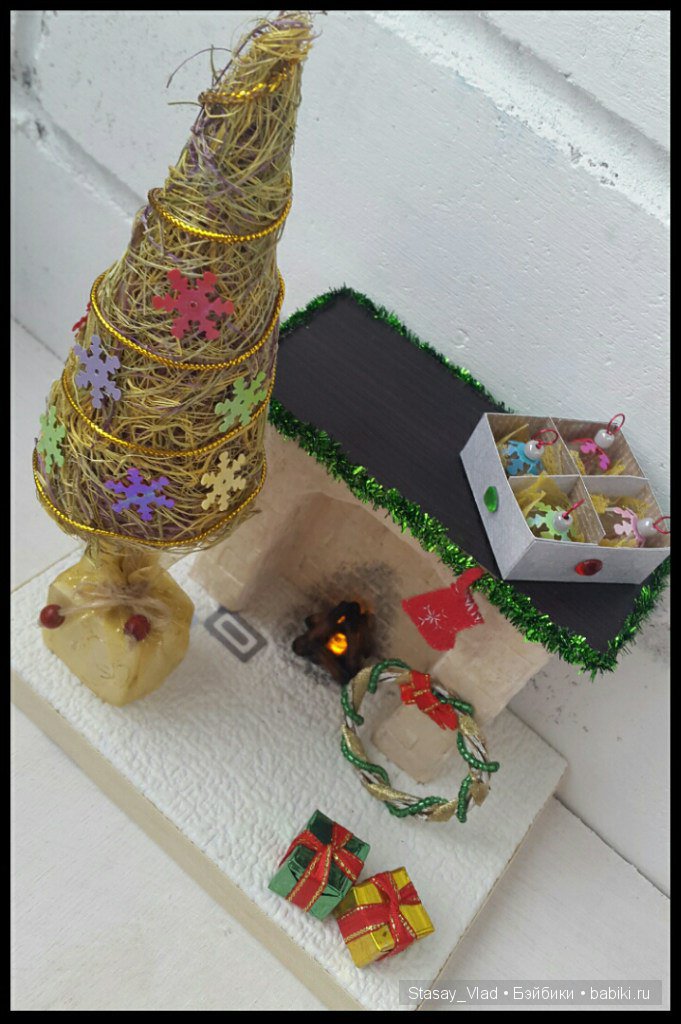 Давайте познакомимся) — Другие хобби и увлечения: сад (фото 8)