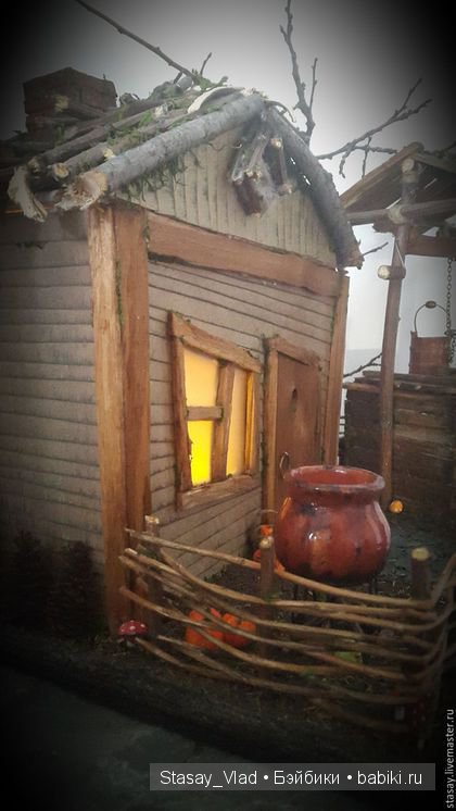 Давайте познакомимся) — Другие хобби и увлечения: сад