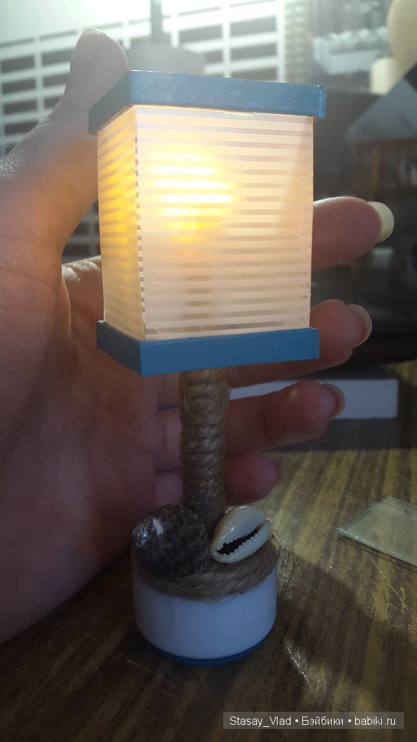 Мамины сокровища "Морское путешествие"