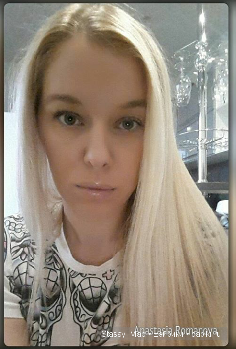 Давайте познакомимся) — Другие хобби и увлечения: сад