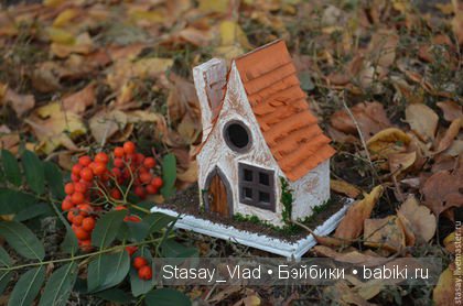 Давайте познакомимся) — Другие хобби и увлечения: сад