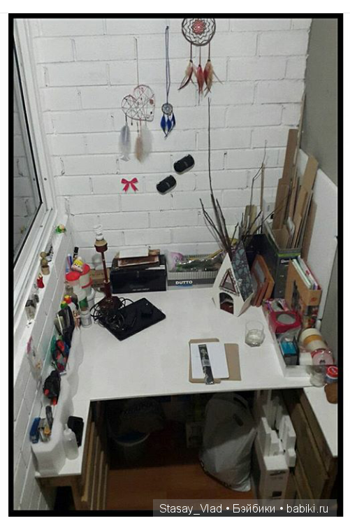 Давайте познакомимся) — Другие хобби и увлечения: сад (фото 7)