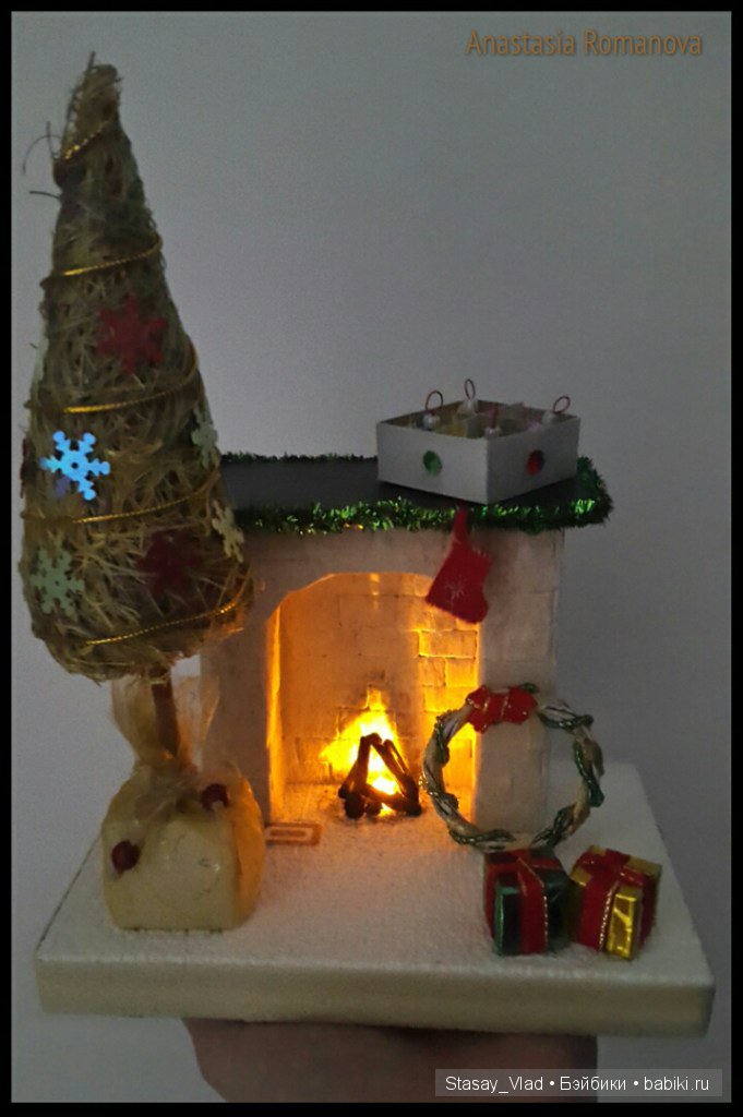 Давайте познакомимся) — Другие хобби и увлечения: сад (фото 9)