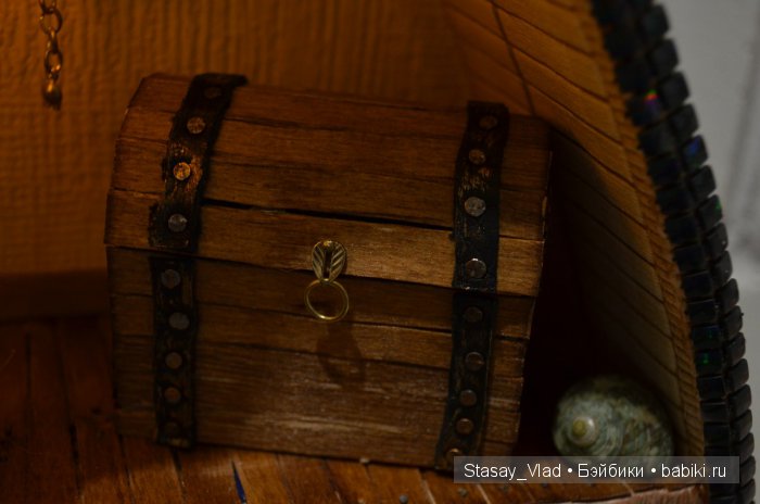 Мамины сокровища "Морское путешествие"