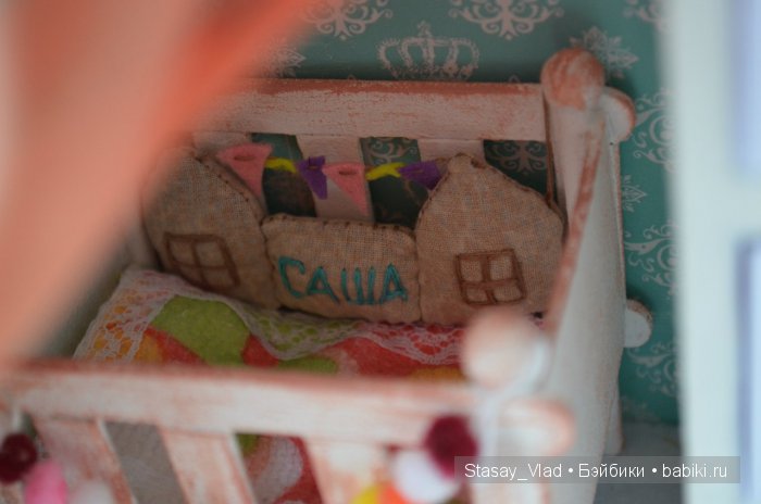 Мамины сокровища "Домик для Александры"