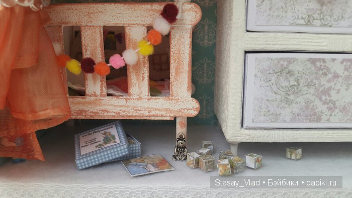 Мамины сокровища "Домик для Александры" (фото 7)